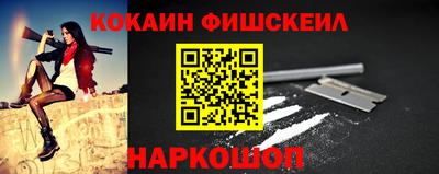 ПСИЛОЦИБИНОВЫЕ ГРИБЫ Коммунар