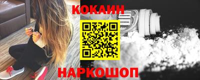 mix Комсомольск-на-Амуре