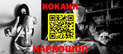 mix Комсомольск-на-Амуре