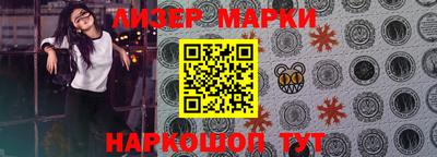 ПСИЛОЦИБИНОВЫЕ ГРИБЫ Коммунар