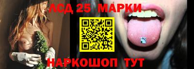 ПСИЛОЦИБИНОВЫЕ ГРИБЫ Коммунар