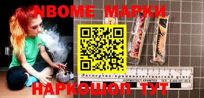 героин Конаково