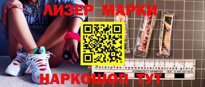 ПСИЛОЦИБИНОВЫЕ ГРИБЫ Коммунар