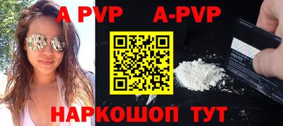 героин Конаково