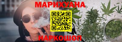 ПСИЛОЦИБИНОВЫЕ ГРИБЫ Коммунар