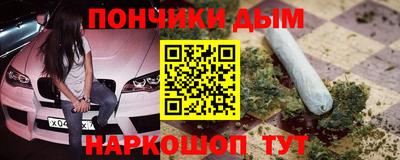 ПСИЛОЦИБИНОВЫЕ ГРИБЫ Коммунар