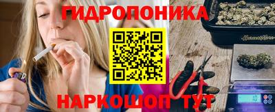 ПСИЛОЦИБИНОВЫЕ ГРИБЫ Коммунар