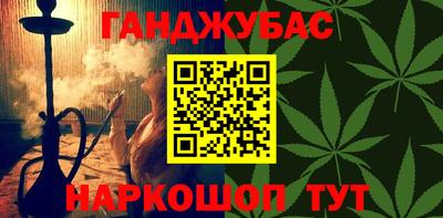 mix Комсомольск-на-Амуре