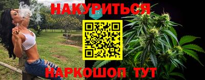первитин Шахты