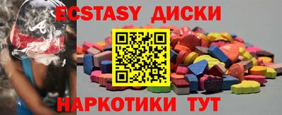 героин Конаково