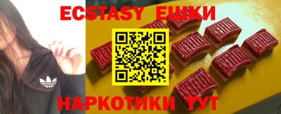 героин Конаково