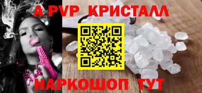 героин Конаково