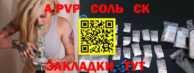ПСИЛОЦИБИНОВЫЕ ГРИБЫ Коммунар