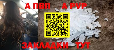 mix Комсомольск-на-Амуре