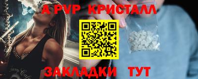 mix Комсомольск-на-Амуре