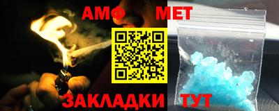 героин Конаково