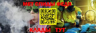 героин Конаково