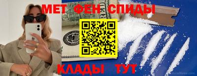ПСИЛОЦИБИНОВЫЕ ГРИБЫ Коммунар