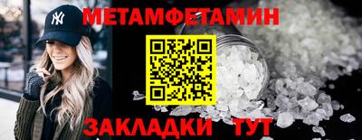 ПСИЛОЦИБИНОВЫЕ ГРИБЫ Коммунар