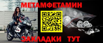 ПСИЛОЦИБИНОВЫЕ ГРИБЫ Коммунар