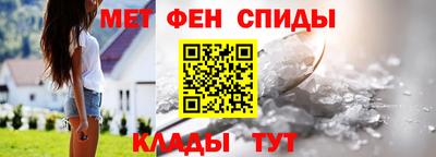 героин Конаково