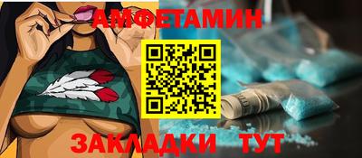 ПСИЛОЦИБИНОВЫЕ ГРИБЫ Коммунар