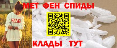 mix Комсомольск-на-Амуре