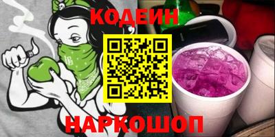 mix Комсомольск-на-Амуре