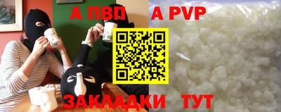 mix Комсомольск-на-Амуре