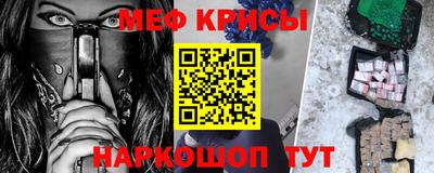героин Конаково