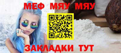 героин Конаково