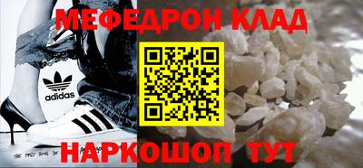 mix Комсомольск-на-Амуре