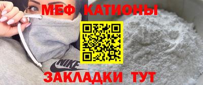 mix Комсомольск-на-Амуре
