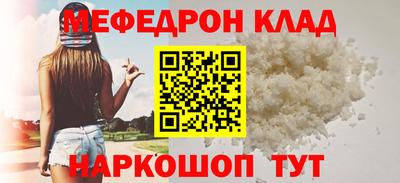 героин Конаково